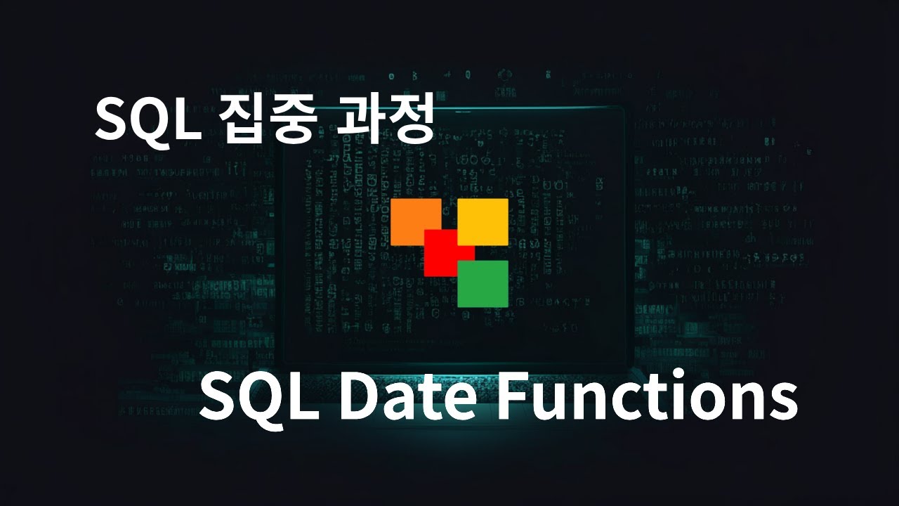 SQL Date Functions - YouTube