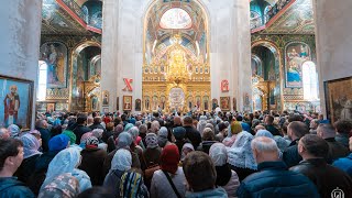 🔷Предстоятель очолив престольне свято храму на честь Благовіщення Пресвятої Богородиці у Києві