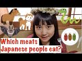 Japani log kutte khate hain? ghode? saanp? etc... The facts about Japanese eating habits.