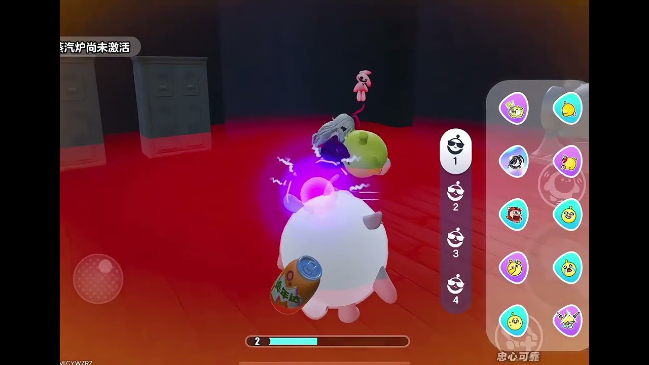 小蛋仔，你要老婆不要 #蛋仔派对 #蛋仔奇思妙想计划 #蛋仔派对逃出惊魂夜 #蛋仔逃出惊魂夜 #蛋仔马年马力全开