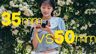 [장비썰] 인물사진 35mm vs 50mm 하나만 쓴다면 어떤렌즈를 고를까?!