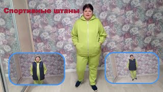 :         