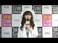 シンガーソングライター・岡本真夜に宮下かな子がインタビュー!「凄くパワーをもらえた気がします」<東京ストリートコレクション>