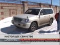 Сергей Безденежных. Ситуация на &quot;Агроэнерго&quot;.