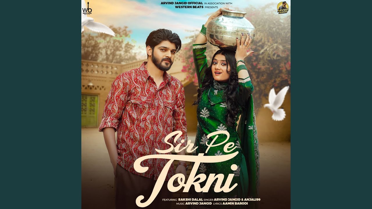 Obejrzyj Sir Pe Tokni (feat. Sakshi Dalal) w YouTube