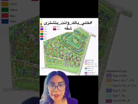 كل المعلومات عن كمبوند ديجويا نيو زايد وعن الشركه المطورة