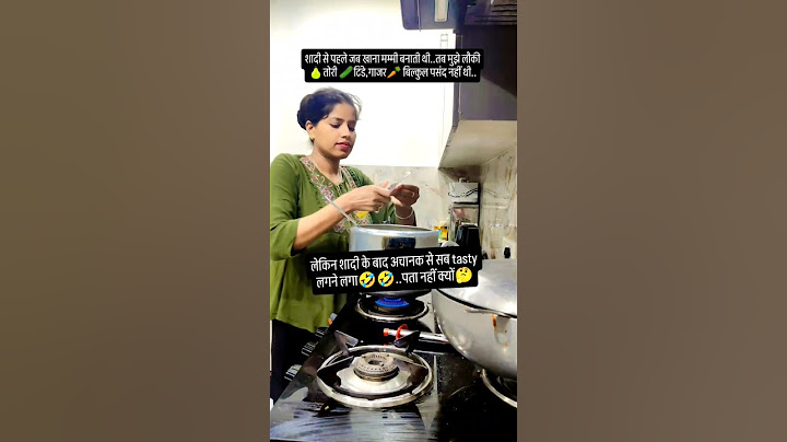 शादी से पहले vs शादी के बाद🤣🤣 #ytshorts #comedy #funny #@funwithaaruavu