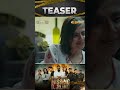 Missing Darling | Episode 9 | Teaser | Ft. Yasir Hussain | Express TV