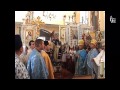 Освячення нового храму на честь Святого Богоявлення у с. Раково. Божественна Літургія