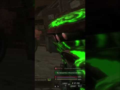 Когда привык всё иксовать ☢ Сталкрафт ☢ Stalcraft