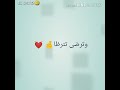حالات واتس الطيبه غريمه بالكلمات حالات واتس الطيبه غريمه بالكلمات