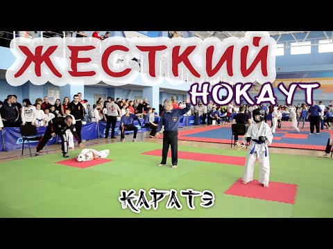 НЕ детский НОКАУТ,