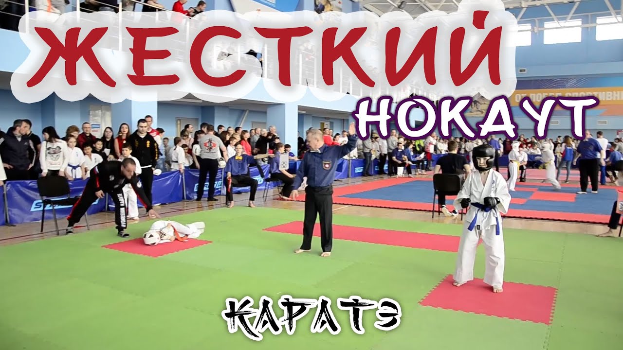 НЕ детский НОКАУТ, КАРАТЭ-ПАЦАН. дети 8-9 лет. kyokushin karate.