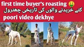11/2/2022...fresh video...contact 03215707026...pinky and lunda...aaj buyers Kee dhulai Kee😁 by Ustad Noman Khan 7,946 views 2 years ago 26 minutes