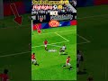 #footballgame #highlights #nicegoal 🤨🤫