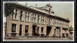 Прогулки в прошлое Ставрополя — Пассаж