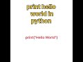 hello world program in python