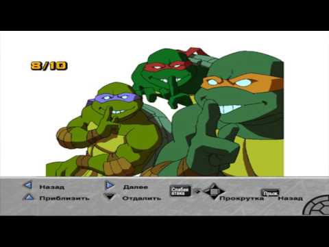 Видео: "TMNT 2: Battle Nexus" - Обзор Bonus Materials