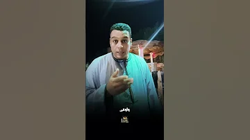وان مشيت امشي مع راجل اكسبلور النظافه اهميه تمثيل 