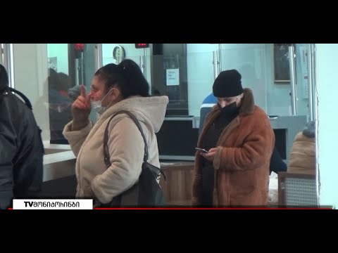 მარტოხელა დედებმა გორში აქცია გამართეს - მერის პასუხი მათ მოთხოვნებზე 31.01.2022