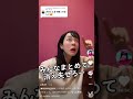 あの歌の日本語ロングバージョン