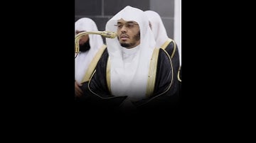Surah Al-imran Verse [192-193]🎙️Sheikh Yaseer Al-Dosari.#سورة_آل_عمران #القرآن_الكريم #ياسر_الدوسري