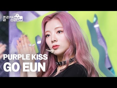 [플리캠 4K 가로] PURPLE KISS NA <strong>GO</strong> EUN &amp;#39;Zombie&amp;#39; (퍼플키스 나고은) l Simply K-<strong>Pop</strong> Ep.488