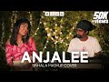 Anjalee sinhala mashup cover