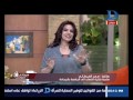 برنامج سيداتي انساتي |  روح الجامعة بالبيجاما .. اخر تقاليع "بنات" اليومين دول