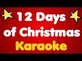 12 Days of Christmas • Karaoke
