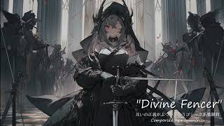 【フリーBGM】互いの正義がぶつかり合うゴシック系戦闘曲『Devine Fencer』 screenshot 3