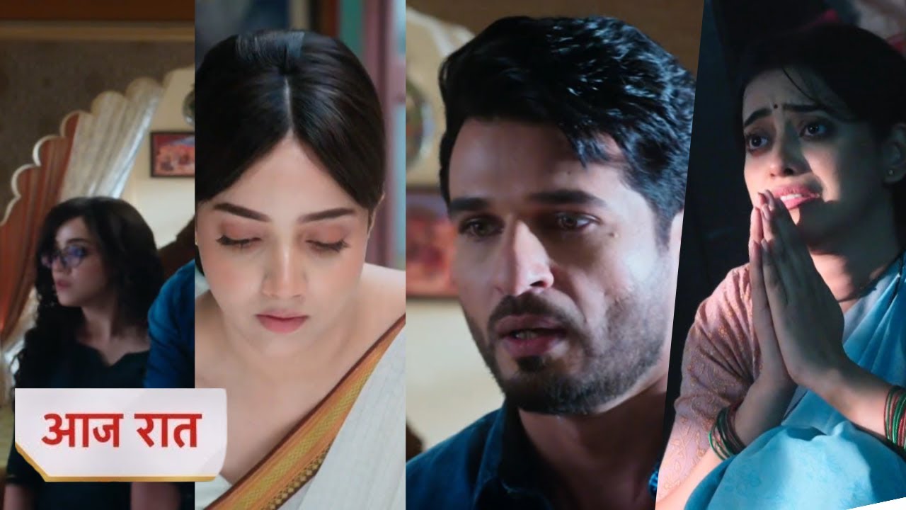 Aarti Anjali Awasthi Today NEW PROMO 15 November 2025