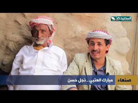 في الحالة الإنسانية حسن العتبي يُصارع تليف الكبد ويحتاج لتدخل عاجل