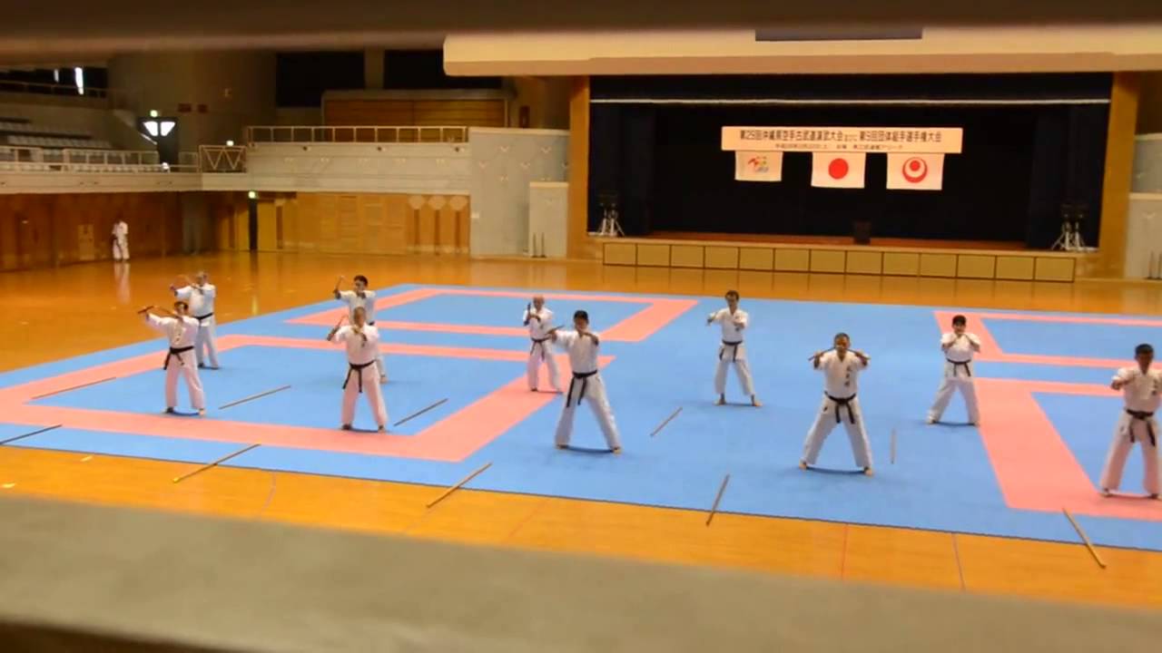第29回沖縄県空手古武演武道大会 12回沖縄伝統古武道保存会文武館 Bunbukan, adults kobudo nyc