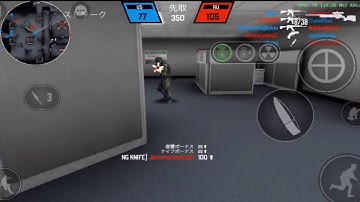 knife all kill (bullet force)