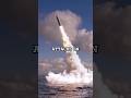Can an Aircraft Carrier Defend Itself in Battle?