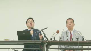 菅野完の配信のサムネイル画像