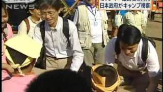 アジア初のミャンマー難民受け入れ面接スタート（10/02/02）