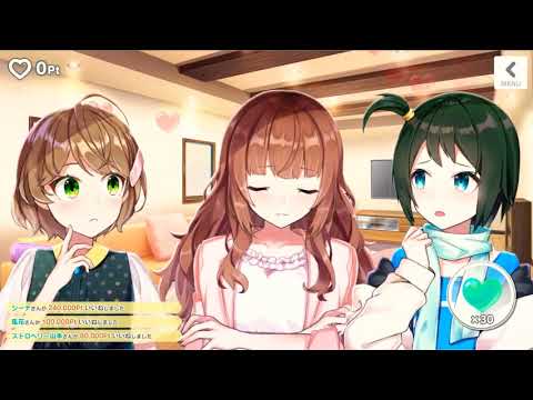 【CUE!】～CUE! ROOM～Day 10 "Holiday Story"