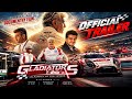Gladiators Movie Trailer Tamil - Thala Ajith Dare Devil | Ajith Kumar Racing | Shalini Ajith | Vijay