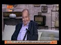 وحيد حامد سعيد بنجاح مروان ابني ولو كنت ساعدته مكانش هيبقى كويس 