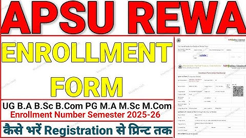 aps university enrollment form kaise bhare | apsu ka enrollment form kaise bhare | #apsu #enrollment