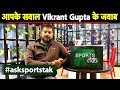 Q&A: INDIA VS NEW ZEALAND 3rd T20 MATCH REPORT | Vikrant Gupta