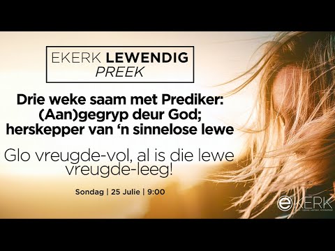 Video: Die Vreugde Om Te Weet