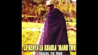 Mahlanya - Qhuku