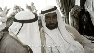 UAE National Day 2020 | 49 Years of Building the Future