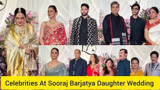 Celebrities At Sooraj Barjatya Daughter Wedding Rekha Ji Isha Tabu Udit Narayan Siddhant Chaturvedi