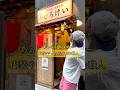 内装やった店で飲む職人