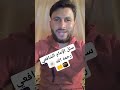 سئل الإمام الشافعي رحمه الله إي الأحوال احب الى الله اكتب شي تؤجر عليه