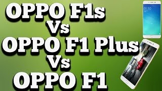 Download Lagu Oppo F1s vs F1 Plus vs F1 MP3 Download Lagu Oppo F1s vs F1 Plus vs F1 MP3